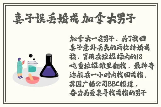 罗志祥成人短视频5g天天
